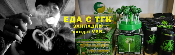 ПСИЛОЦИБИНОВЫЕ ГРИБЫ Абинск