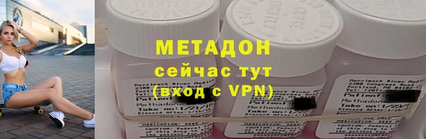 ПСИЛОЦИБИНОВЫЕ ГРИБЫ Абинск