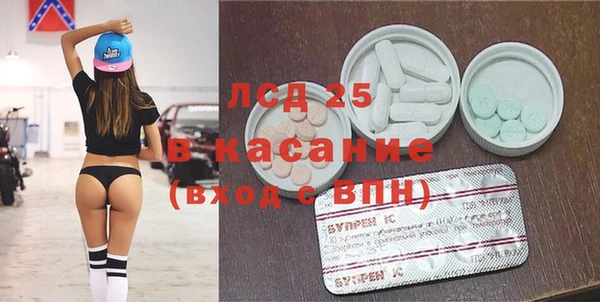 мет Абаза