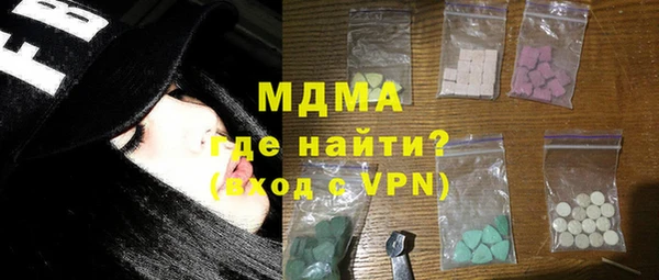 mdma Покров