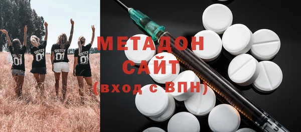 мет Абаза