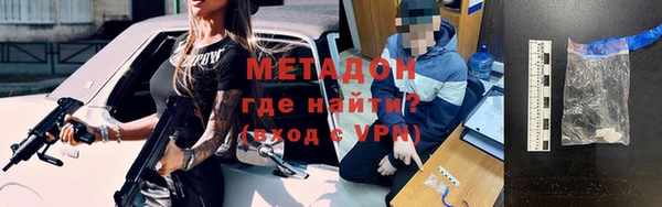 ПСИЛОЦИБИНОВЫЕ ГРИБЫ Абинск