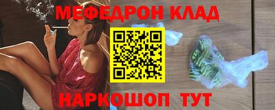 героин Дмитров