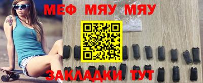 ГАЛЛЮЦИНОГЕННЫЕ ГРИБЫ Добрянка