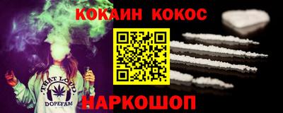 ГАЛЛЮЦИНОГЕННЫЕ ГРИБЫ Добрянка