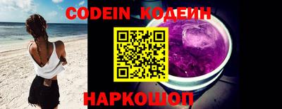 ГАЛЛЮЦИНОГЕННЫЕ ГРИБЫ Добрянка