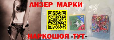 героин Дмитров