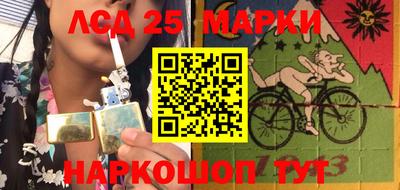 ГАЛЛЮЦИНОГЕННЫЕ ГРИБЫ Добрянка