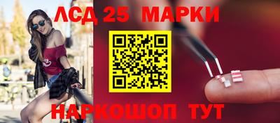 ГАЛЛЮЦИНОГЕННЫЕ ГРИБЫ Добрянка