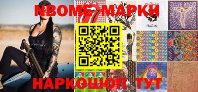 героин Дмитров