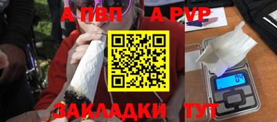 героин Дмитров