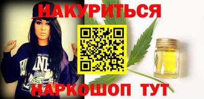 ГАЛЛЮЦИНОГЕННЫЕ ГРИБЫ Добрянка