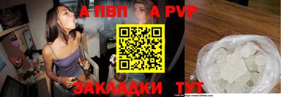 героин Дмитров