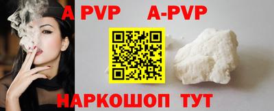 героин Дмитров
