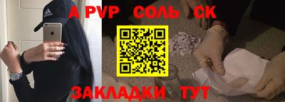 каннабис Долгопрудный