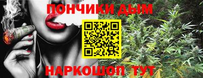 героин Дмитров
