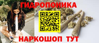героин Дмитров