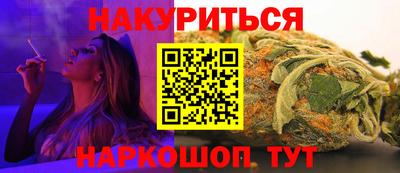 ГАЛЛЮЦИНОГЕННЫЕ ГРИБЫ Добрянка