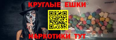 каннабис Долгопрудный