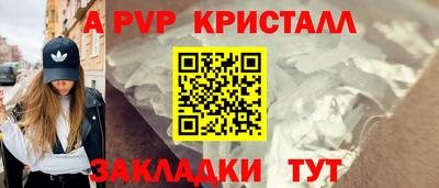 ГАЛЛЮЦИНОГЕННЫЕ ГРИБЫ Добрянка
