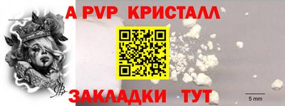 ГАЛЛЮЦИНОГЕННЫЕ ГРИБЫ Добрянка