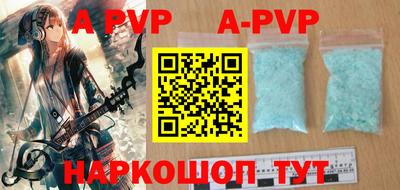 ГАЛЛЮЦИНОГЕННЫЕ ГРИБЫ Добрянка