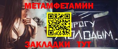 ГАЛЛЮЦИНОГЕННЫЕ ГРИБЫ Добрянка