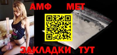 героин Дмитров
