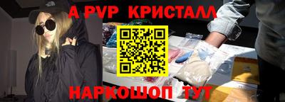 ГАЛЛЮЦИНОГЕННЫЕ ГРИБЫ Добрянка