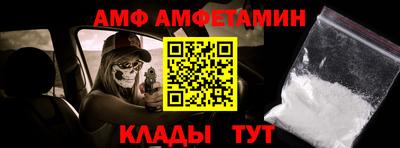 каннабис Долгопрудный