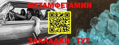 героин Дмитров