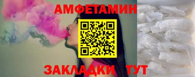 героин Дмитров