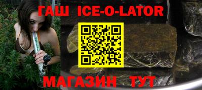 ГАЛЛЮЦИНОГЕННЫЕ ГРИБЫ Добрянка