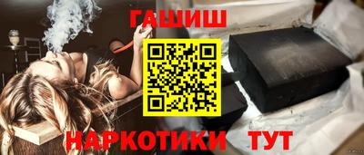 ГАЛЛЮЦИНОГЕННЫЕ ГРИБЫ Добрянка
