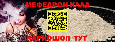 героин Дмитров