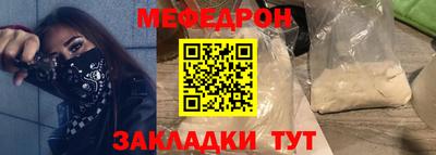 каннабис Долгопрудный