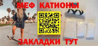 ГАЛЛЮЦИНОГЕННЫЕ ГРИБЫ Добрянка