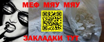 ГАЛЛЮЦИНОГЕННЫЕ ГРИБЫ Добрянка