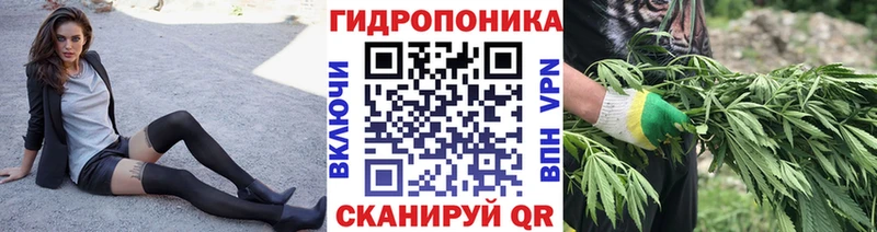 кракен зеркало  Красноперекопск  Конопля конопля 